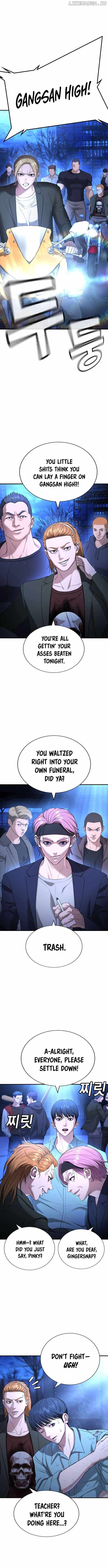 Goo Se Ra Chapter 18 6